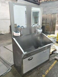 医用不锈钢洗手池